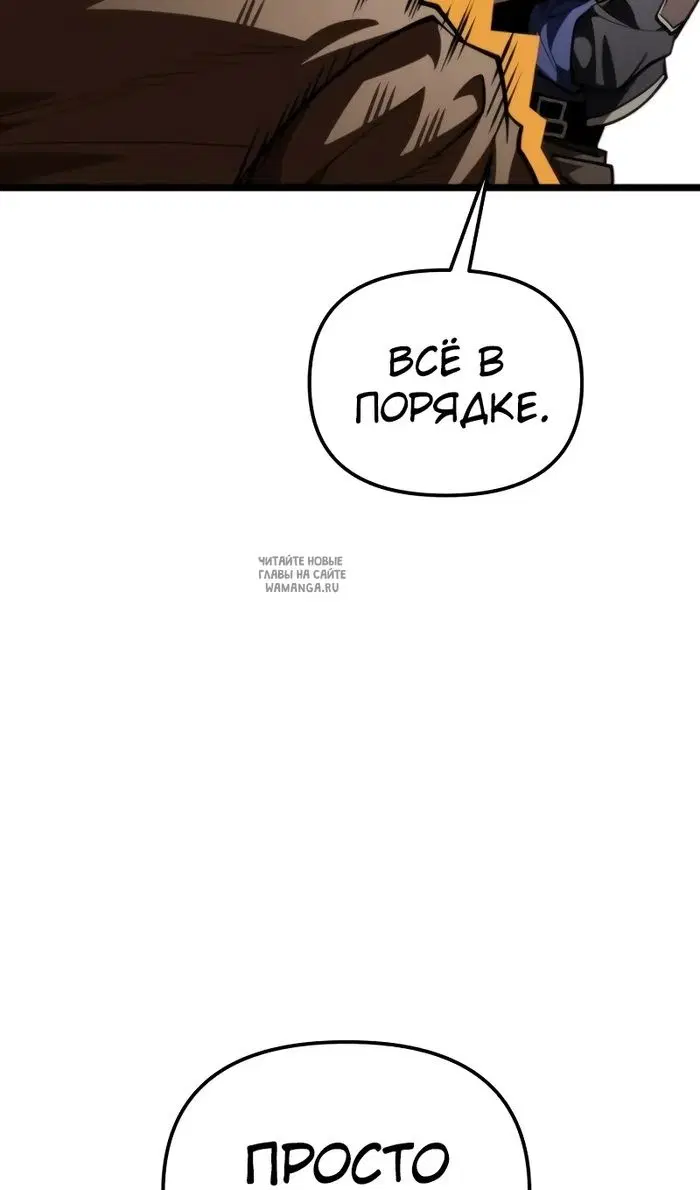 Page 53.000