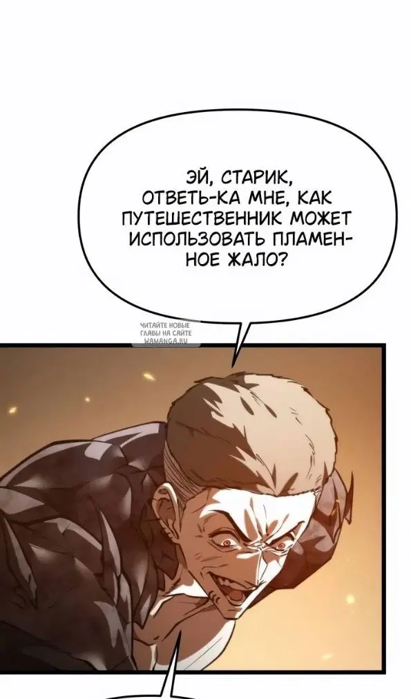 Page 53.000