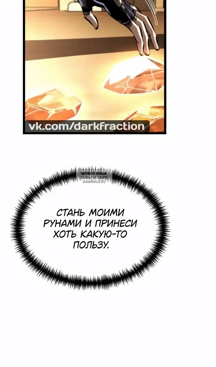 Page 53.000