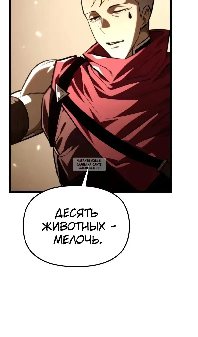 Page 53.000