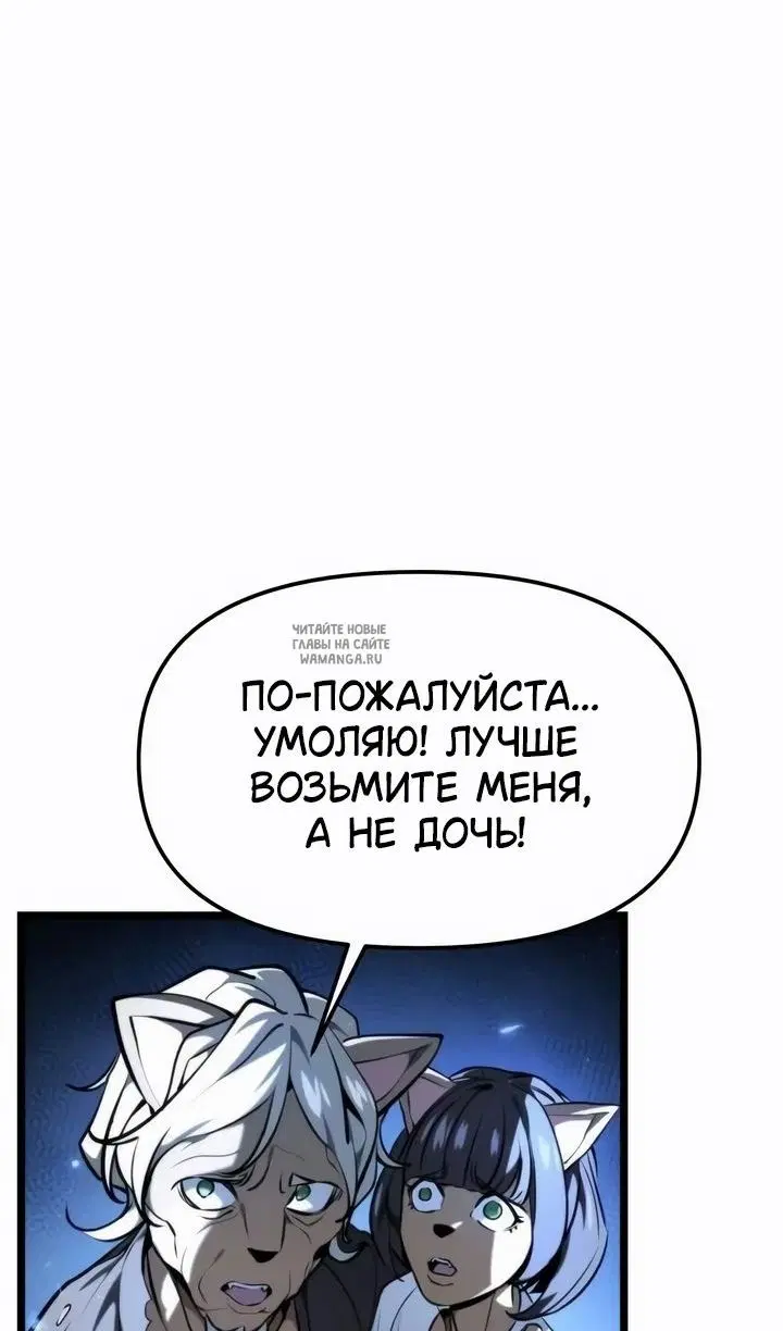 Page 53.000