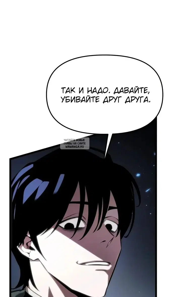 Page 53.000