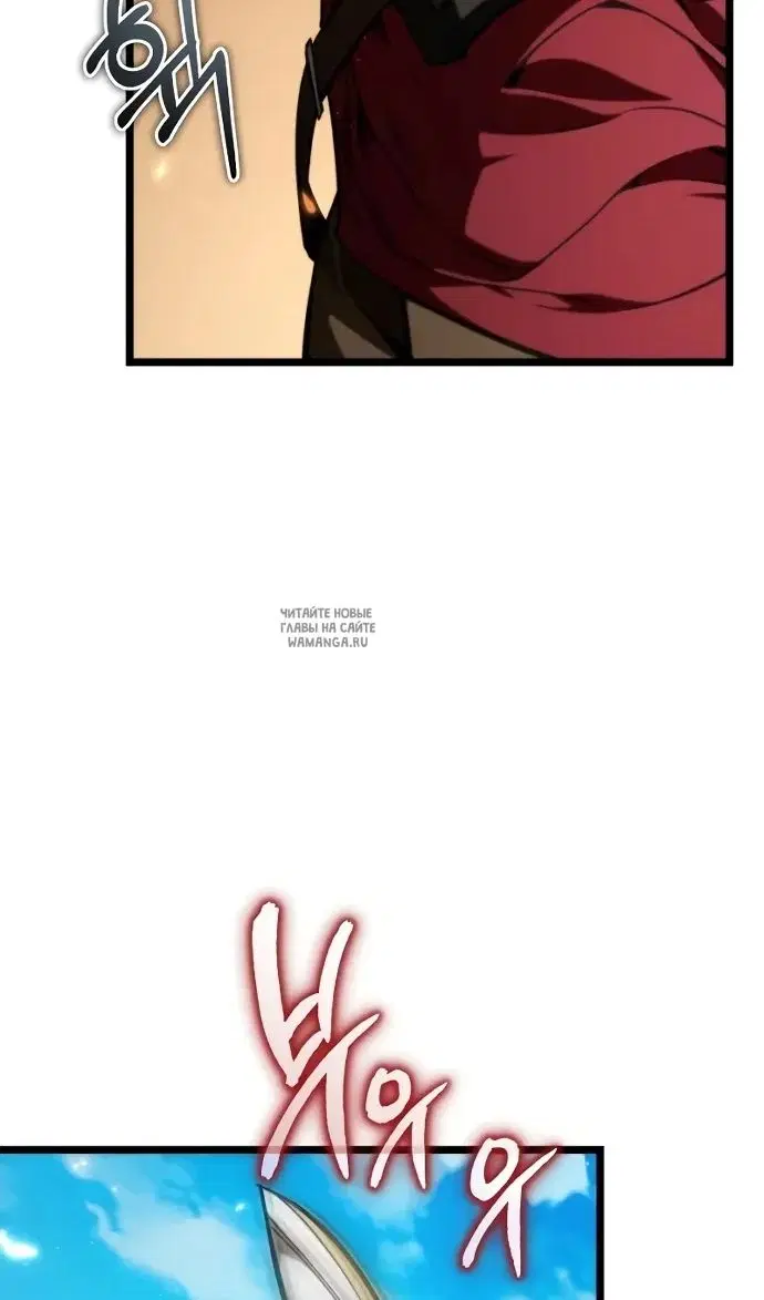 Page 53.000