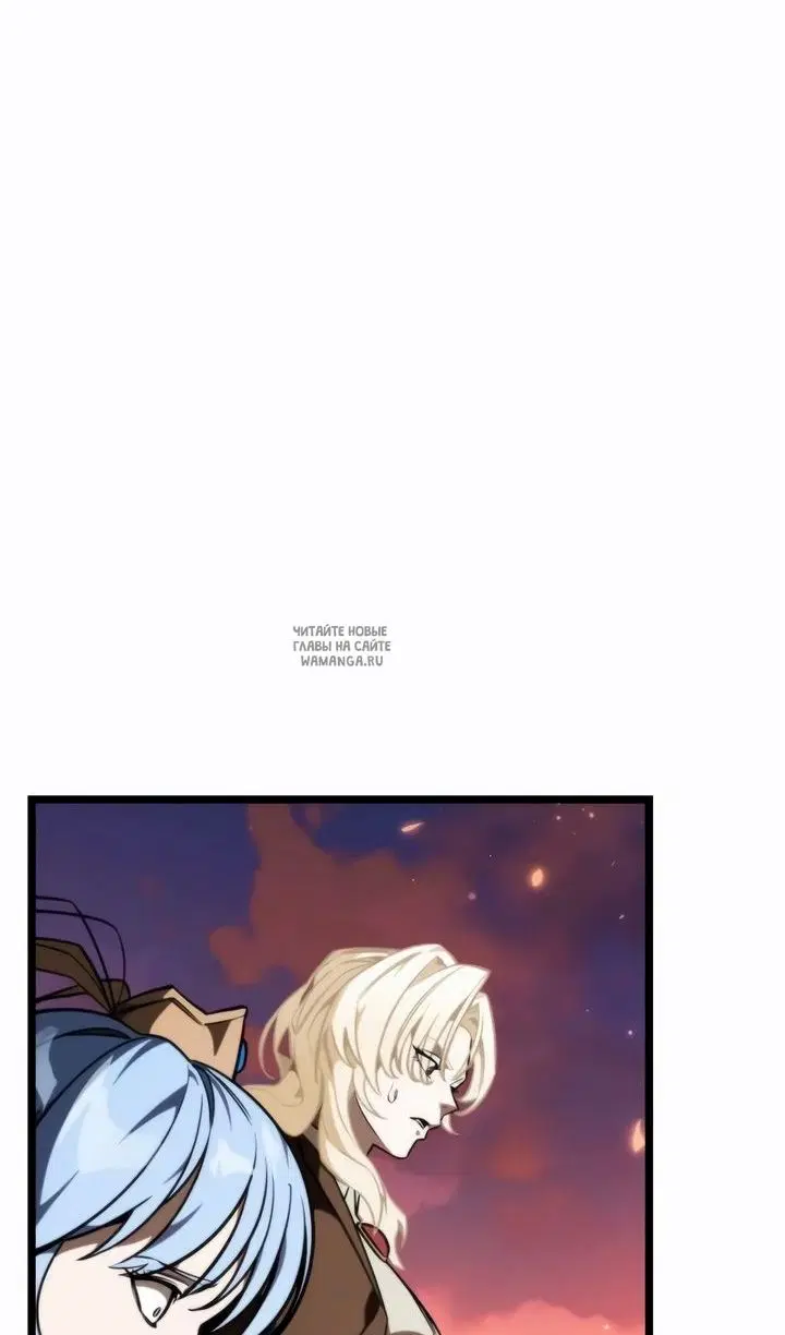 Page 53.000