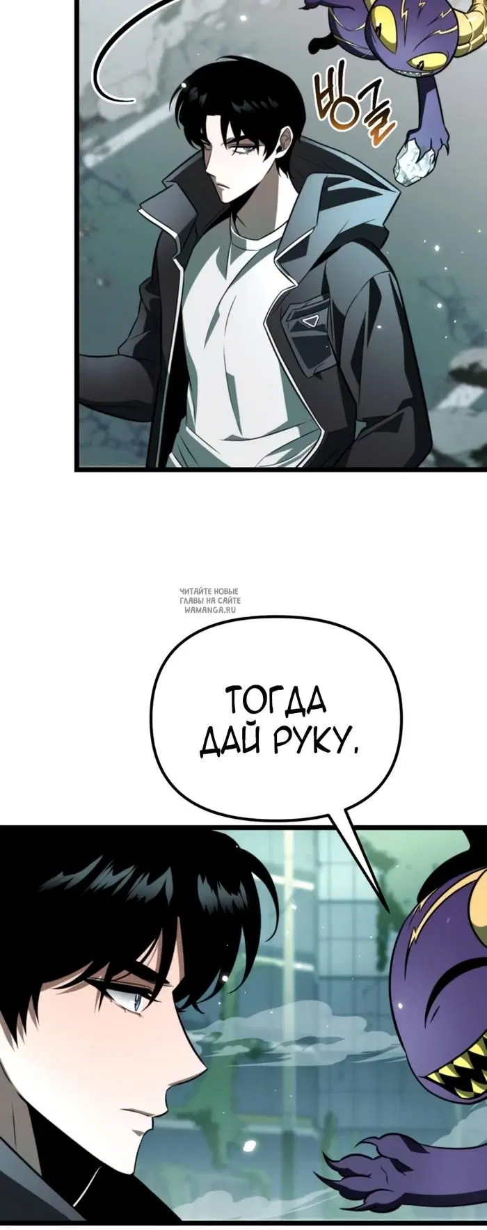Page 64.000