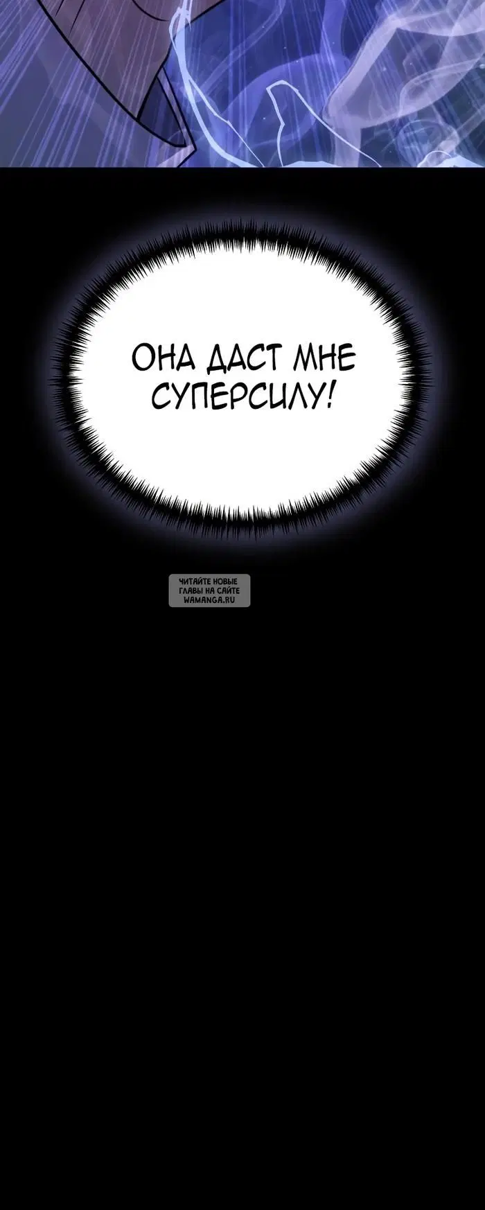 Page 64.000