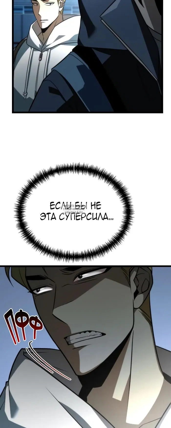 Page 64.000