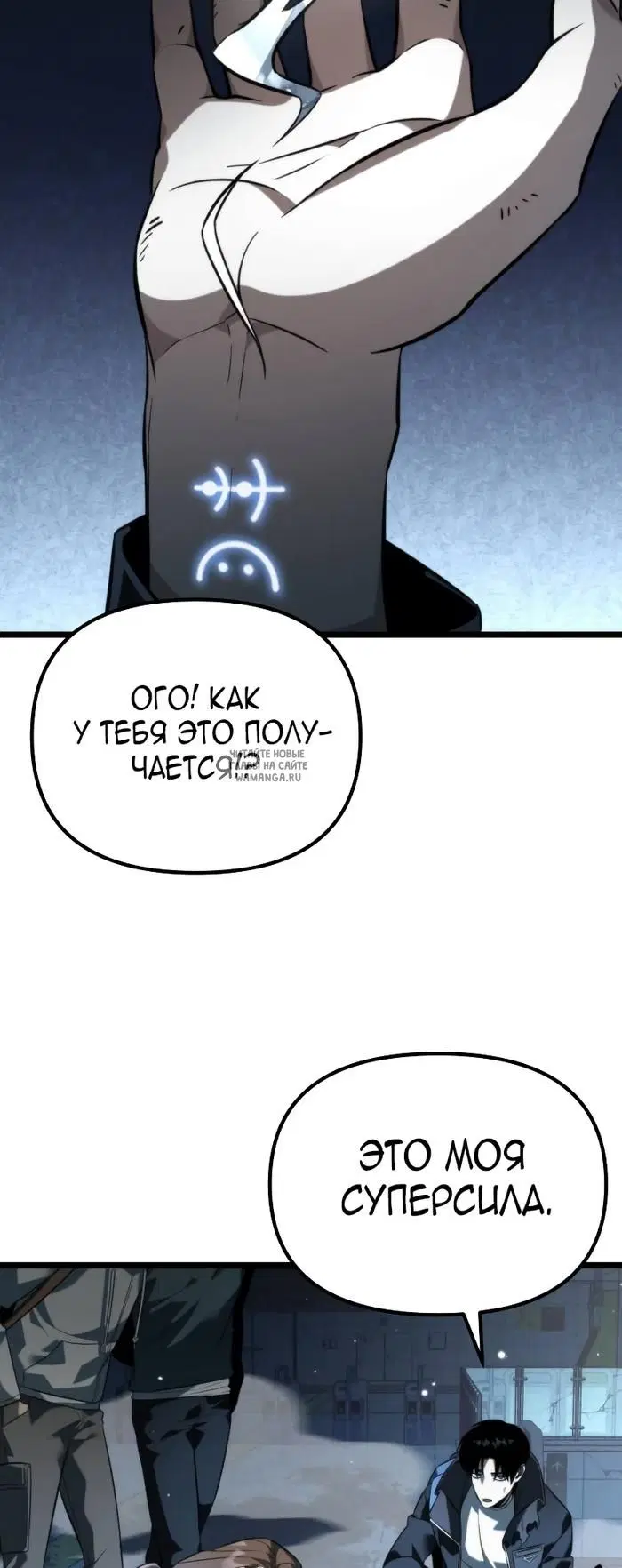 Page 64.000