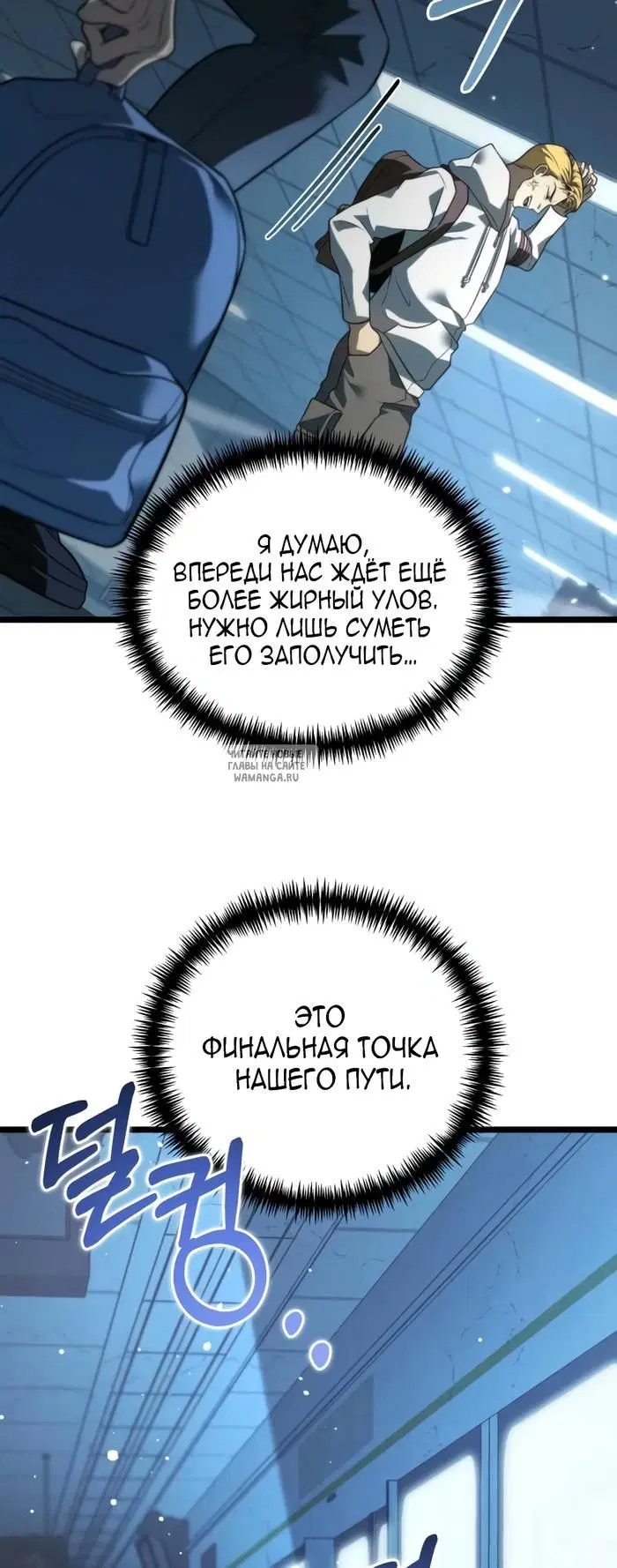 Page 64.000
