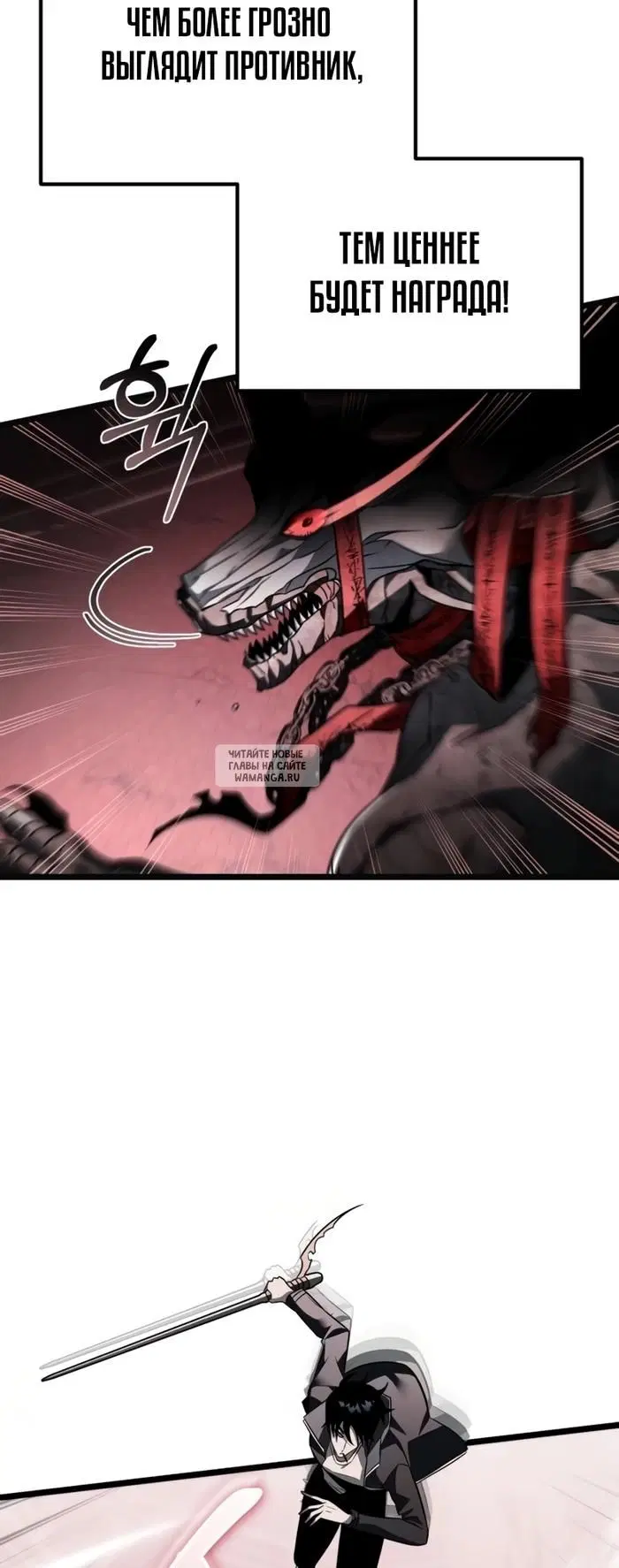 Page 64.000