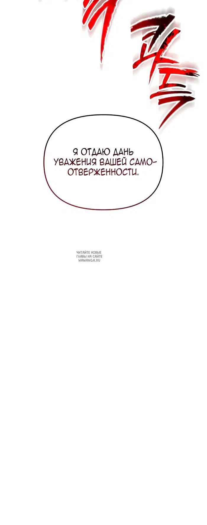 Page 64.000