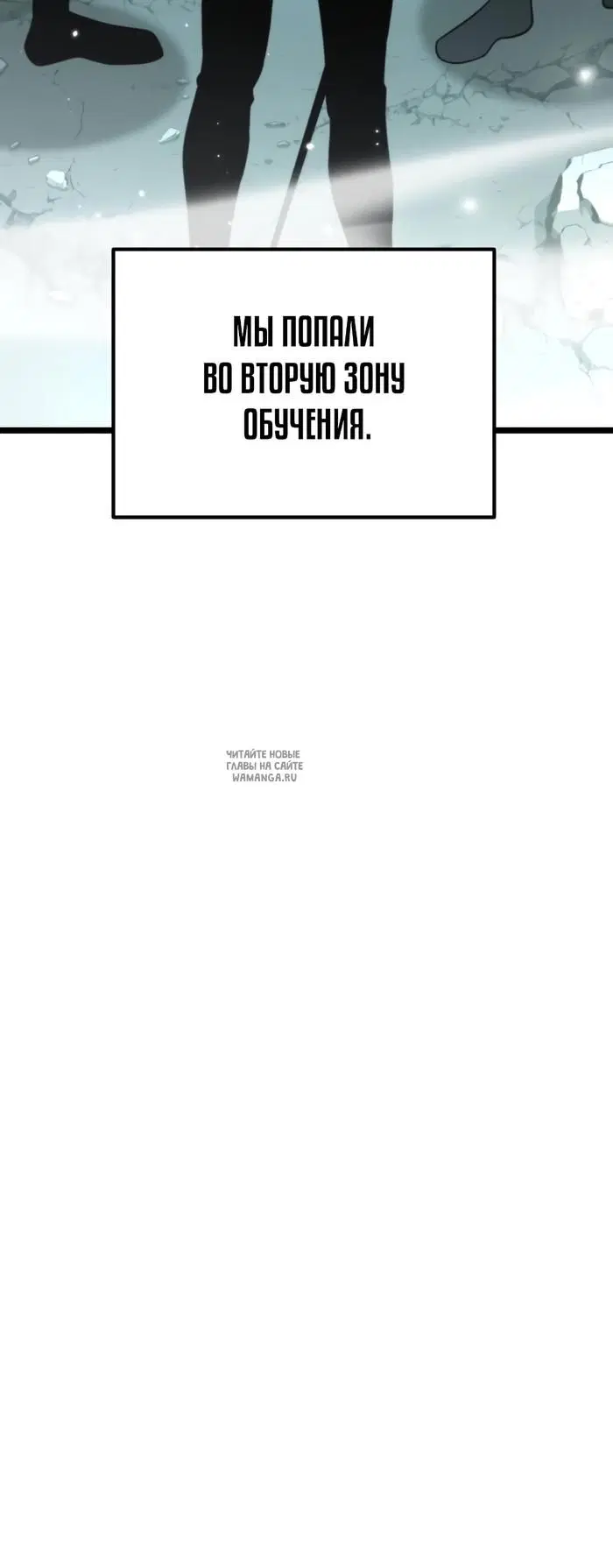 Page 64.000