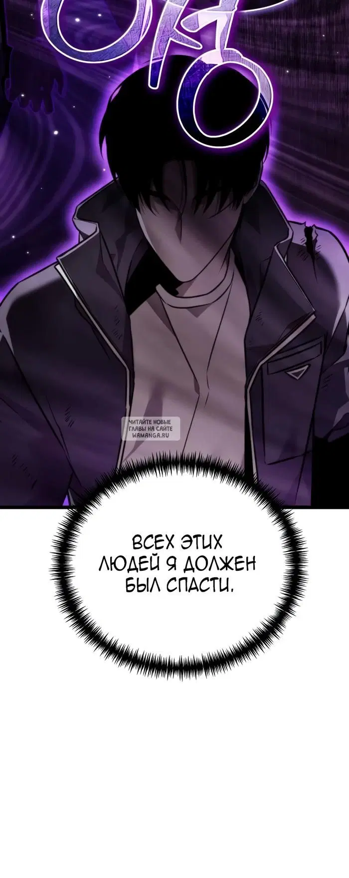 Page 64.000