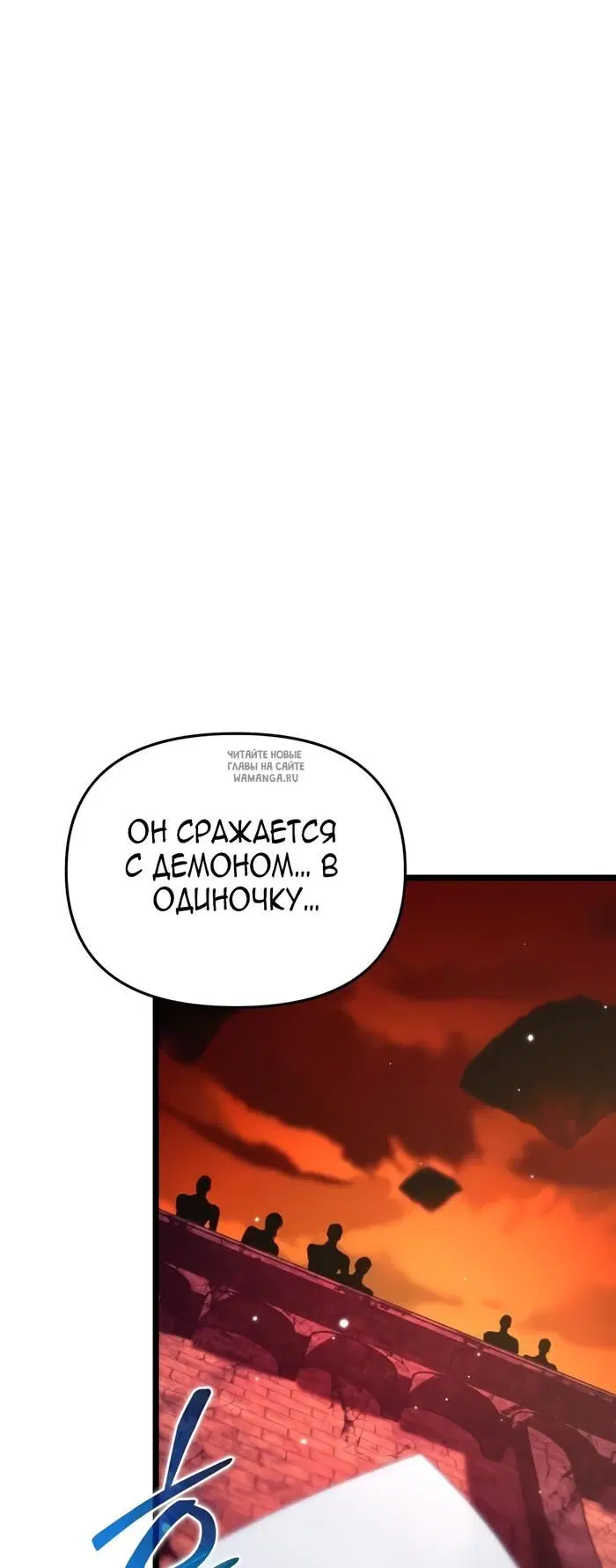 Page 64.000