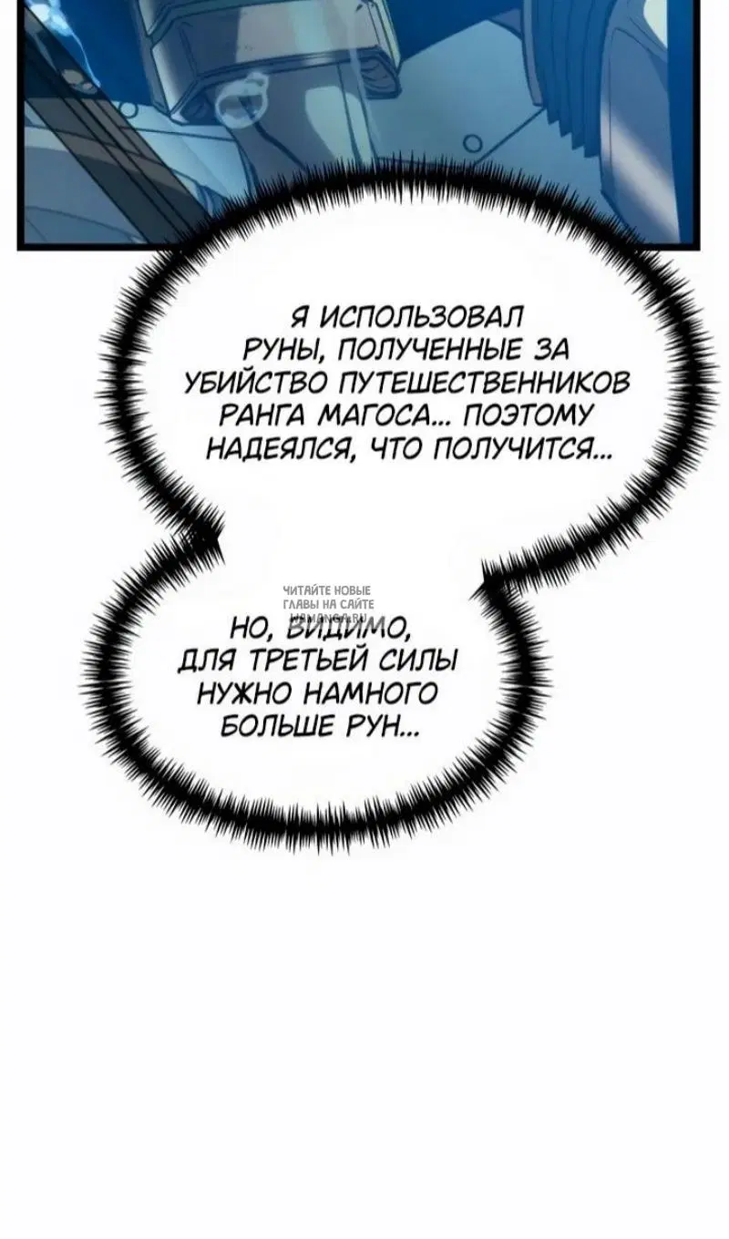 Page 64.000