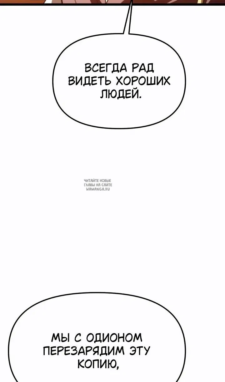 Page 64.000