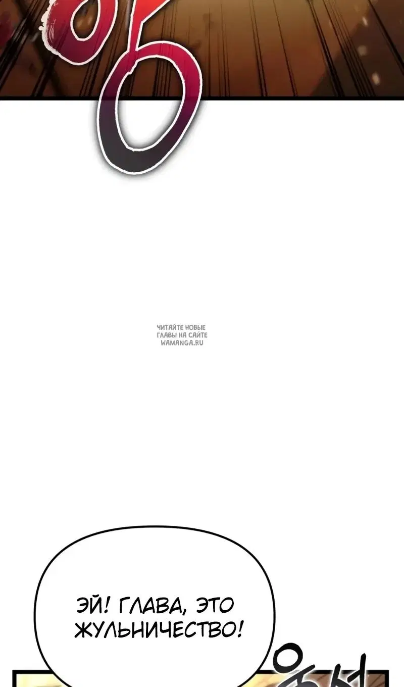 Page 64.000