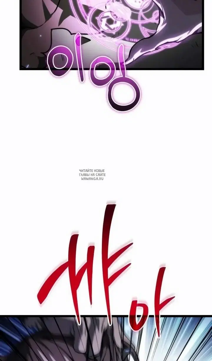 Page 64.000