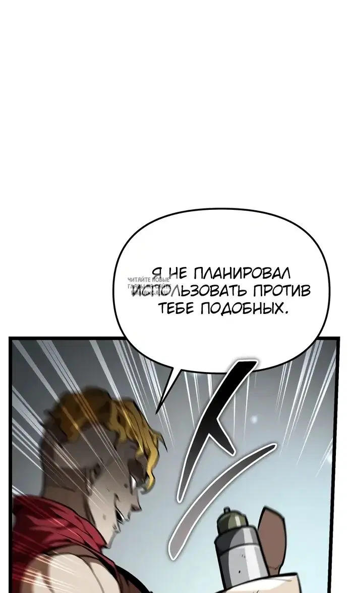 Page 64.000