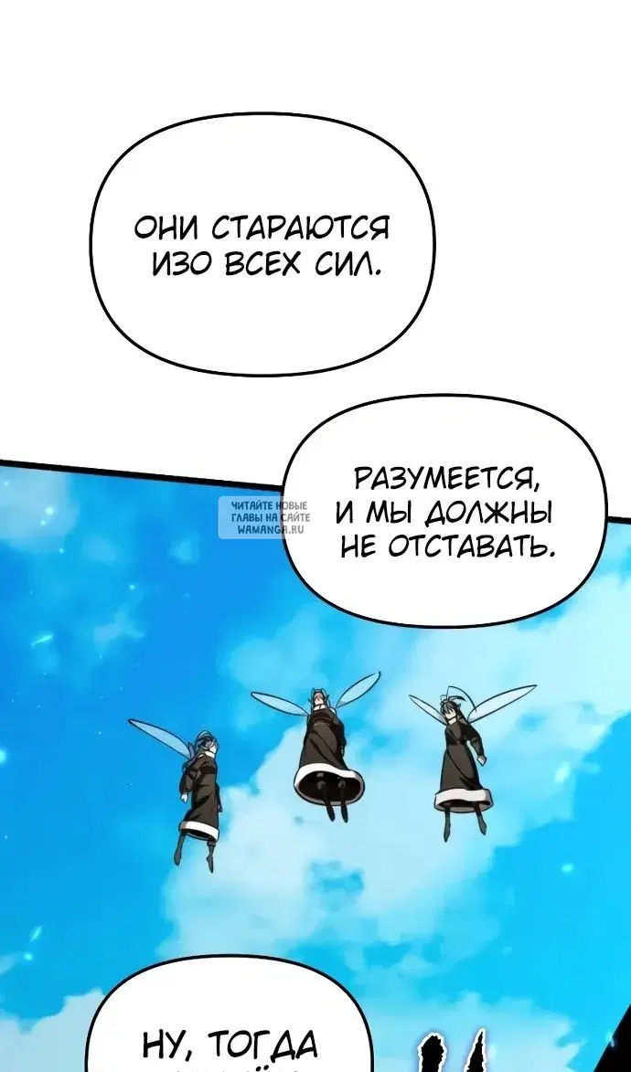 Page 64.000