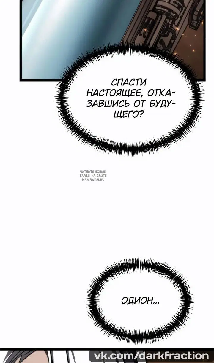 Page 64.000