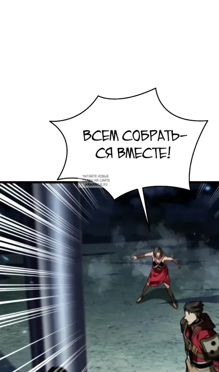 Page 64.000