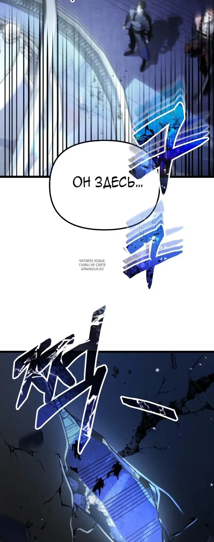 Page 65.000