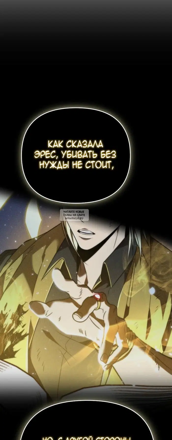 Page 65.000