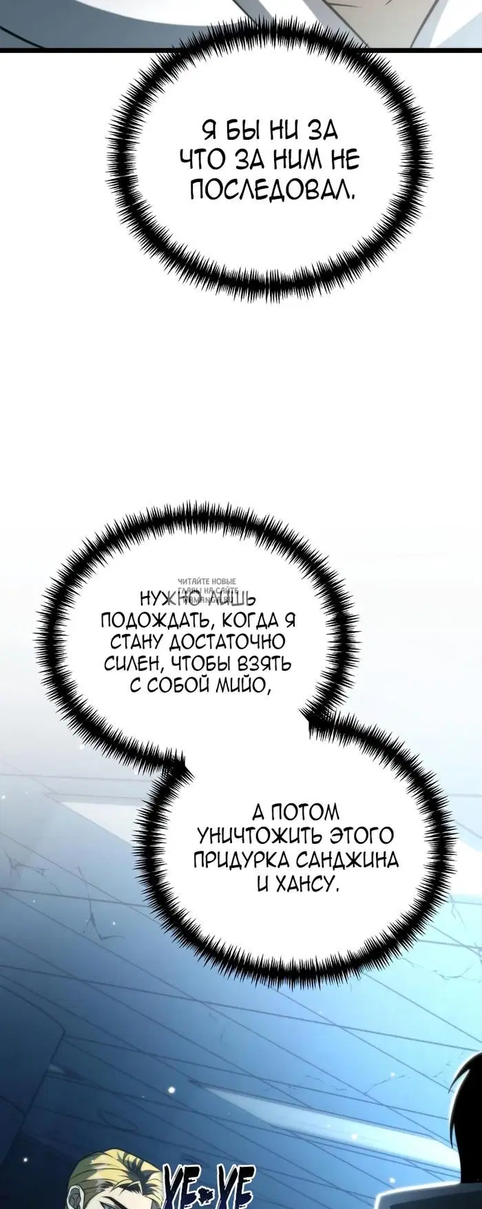 Page 65.000