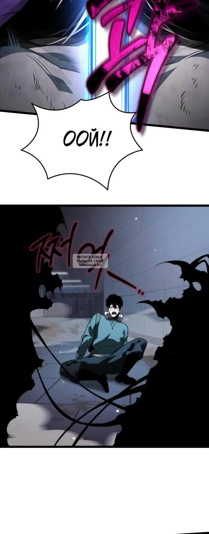 Page 65.000