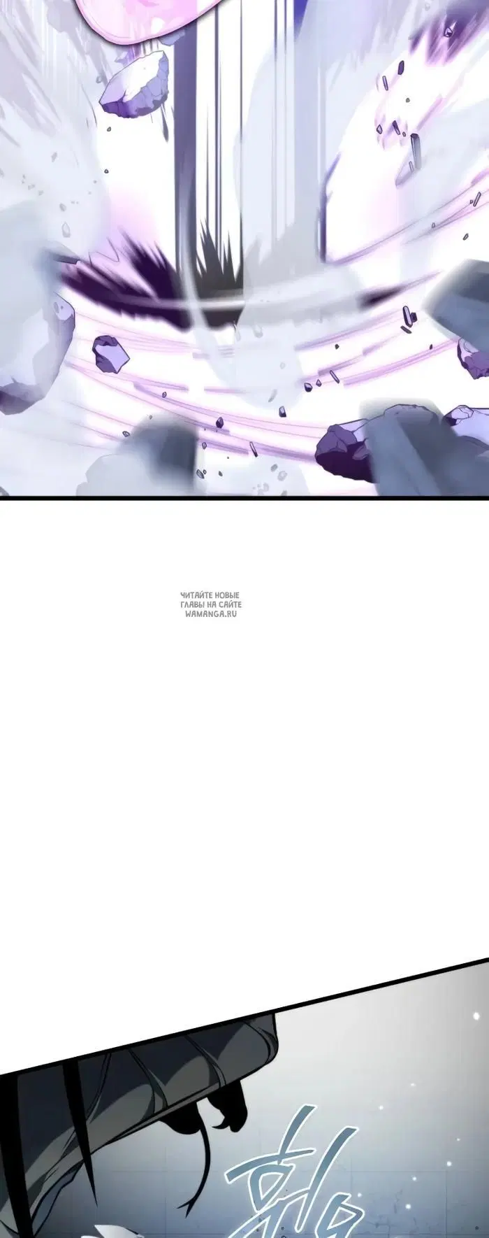Page 65.000