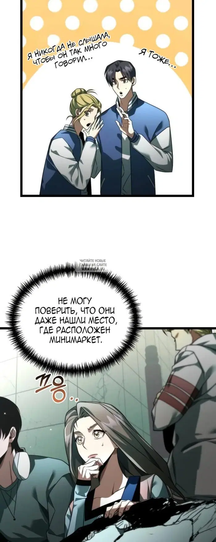 Page 65.000
