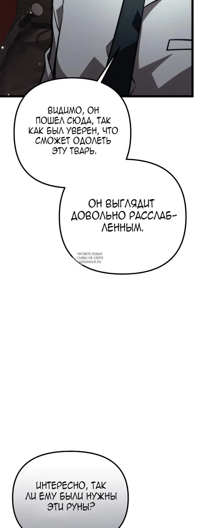 Page 65.000