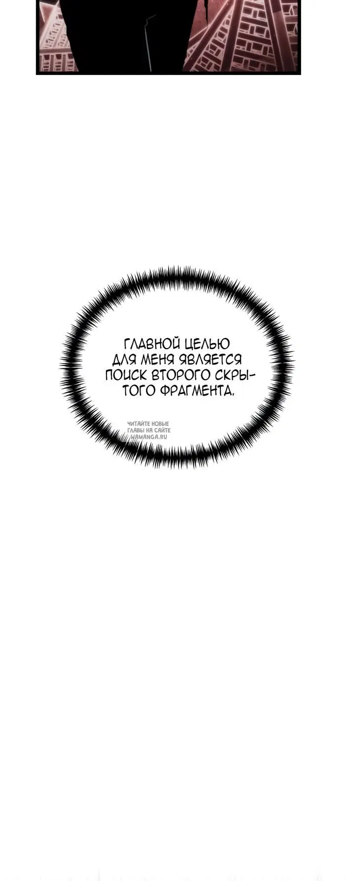 Page 65.000