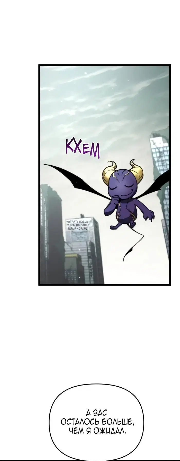 Page 65.000