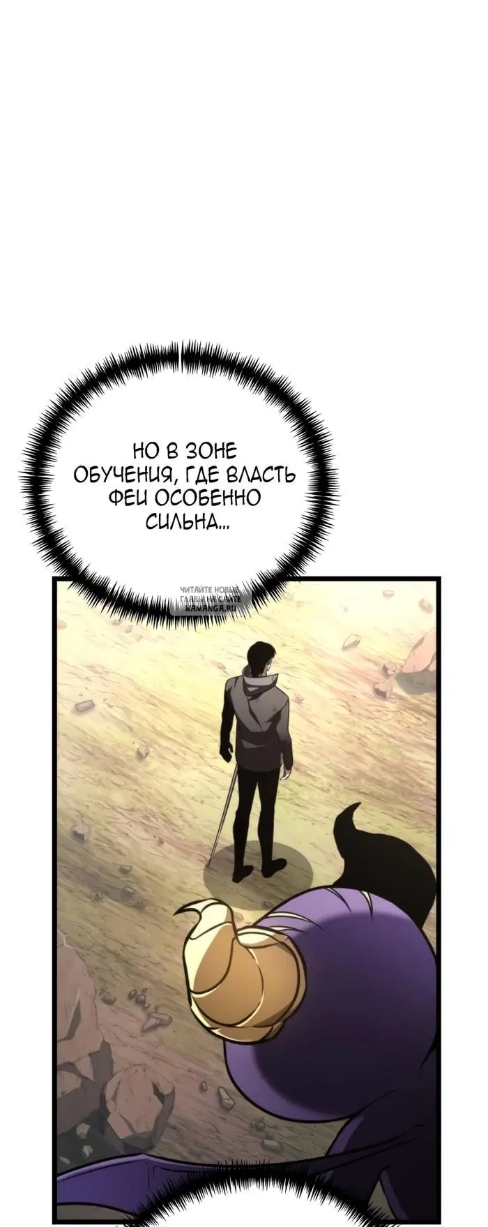 Page 65.000