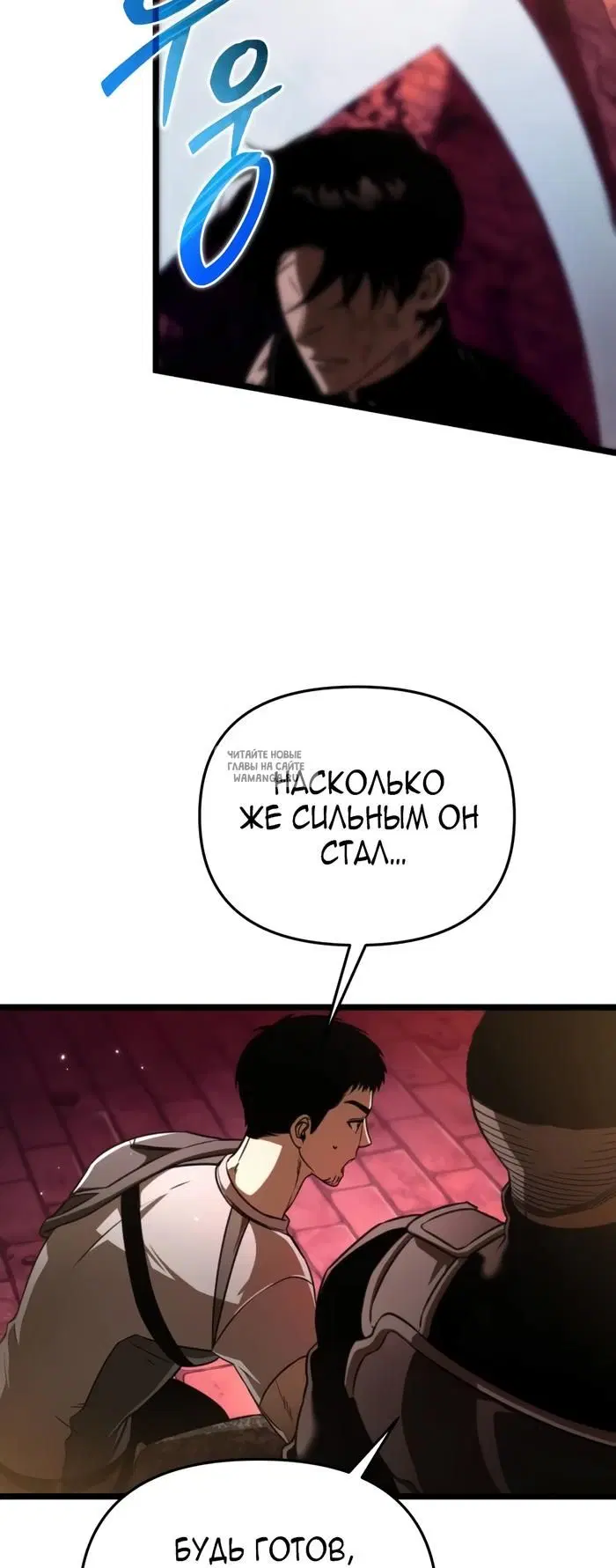 Page 65.000