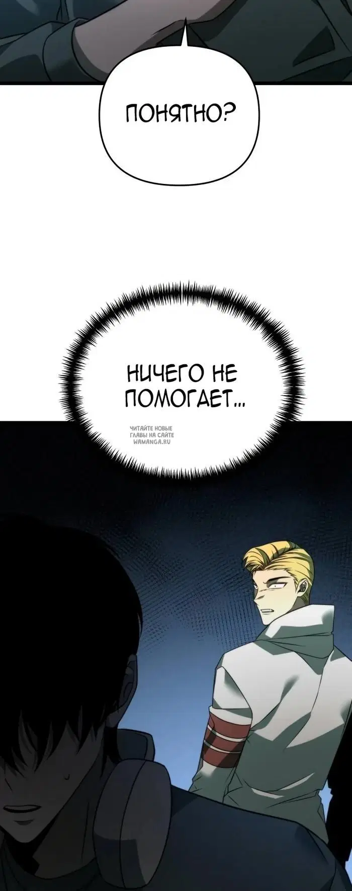 Page 65.000