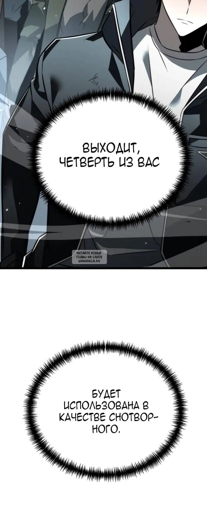 Page 65.000