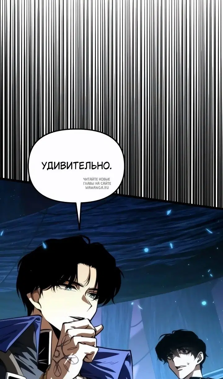 Page 65.000