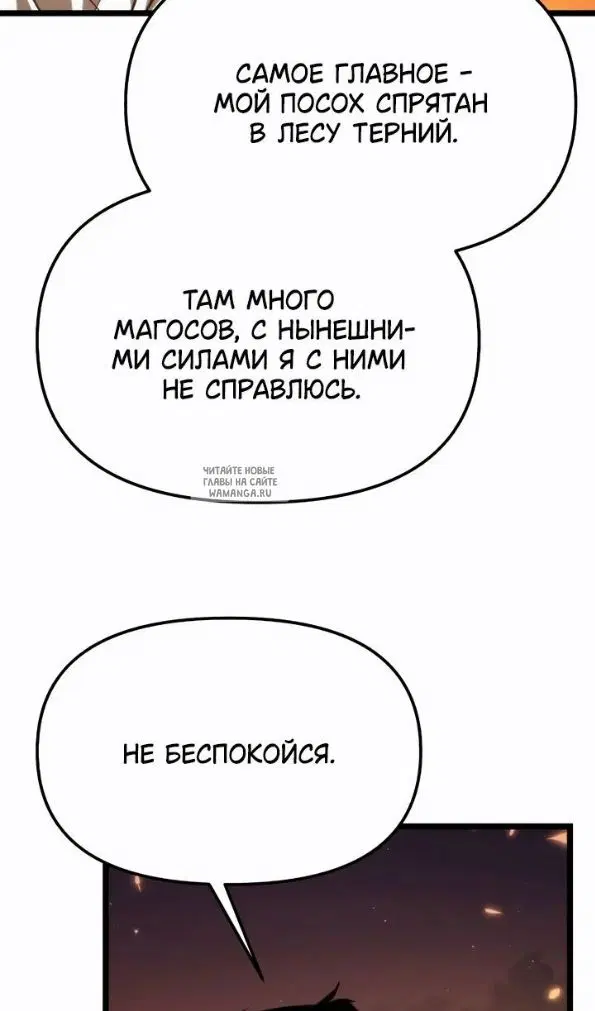 Page 65.000
