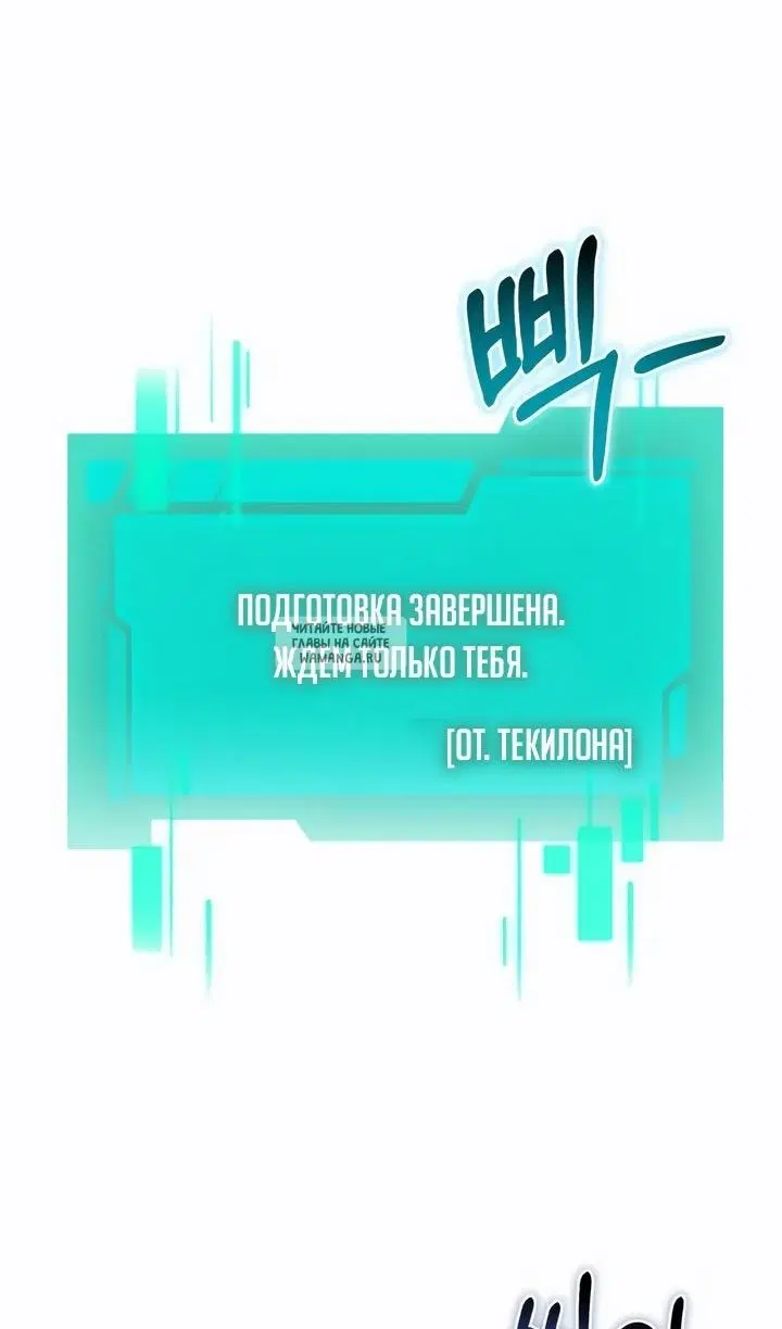 Page 65.000