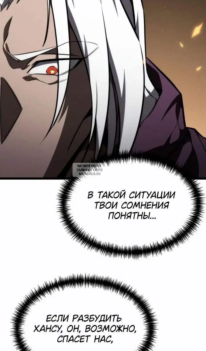 Page 65.000
