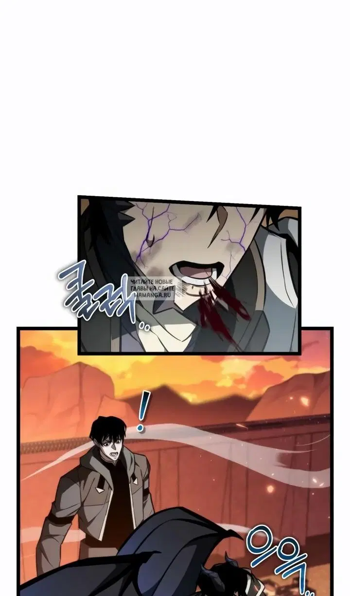 Page 65.000