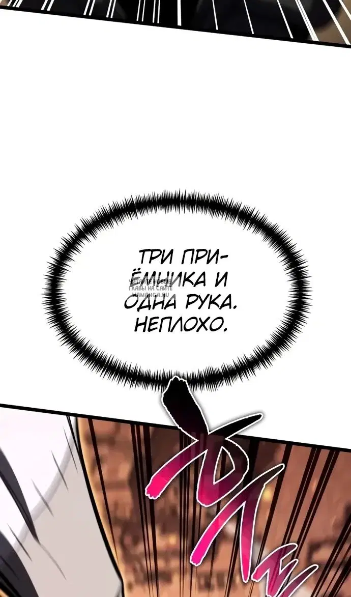 Page 65.000