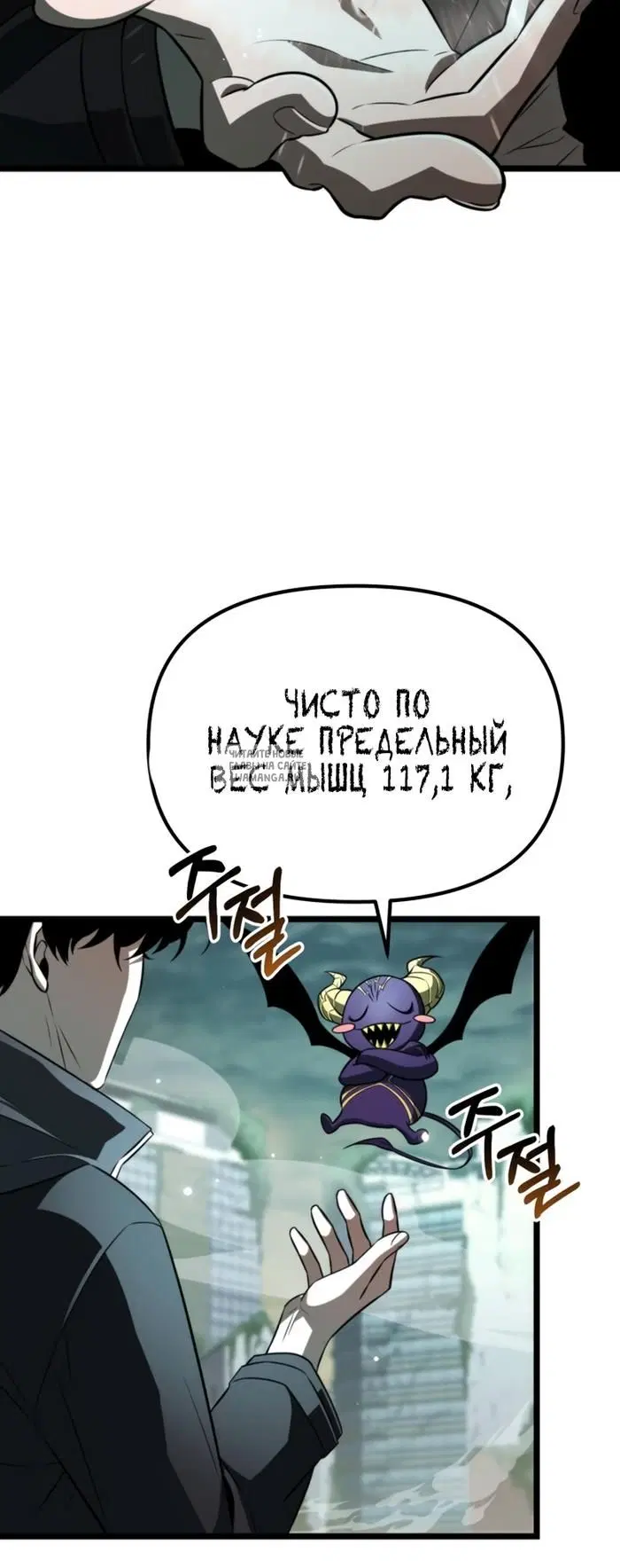 Page 66.000
