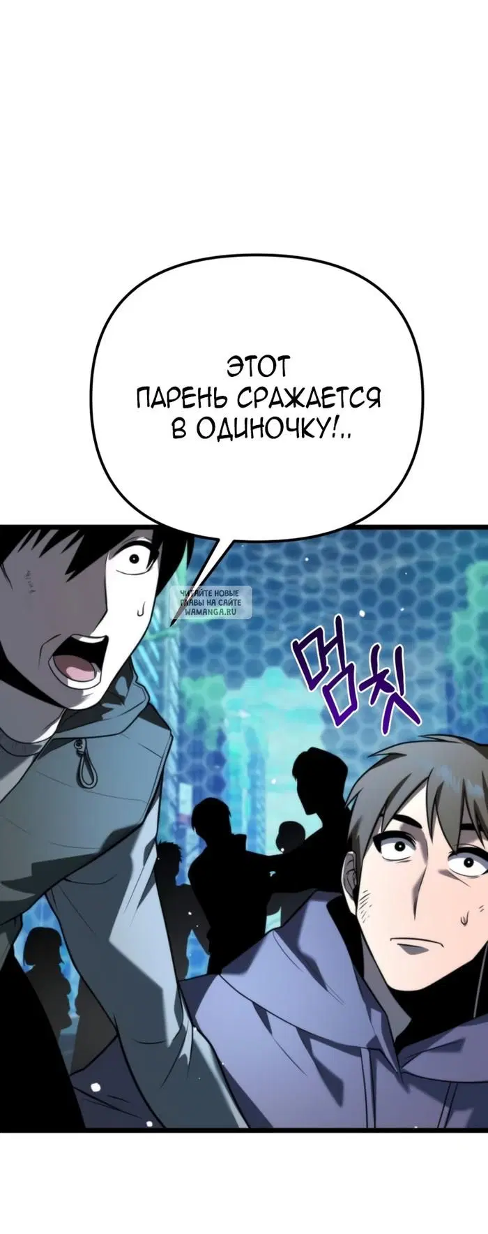 Page 66.000