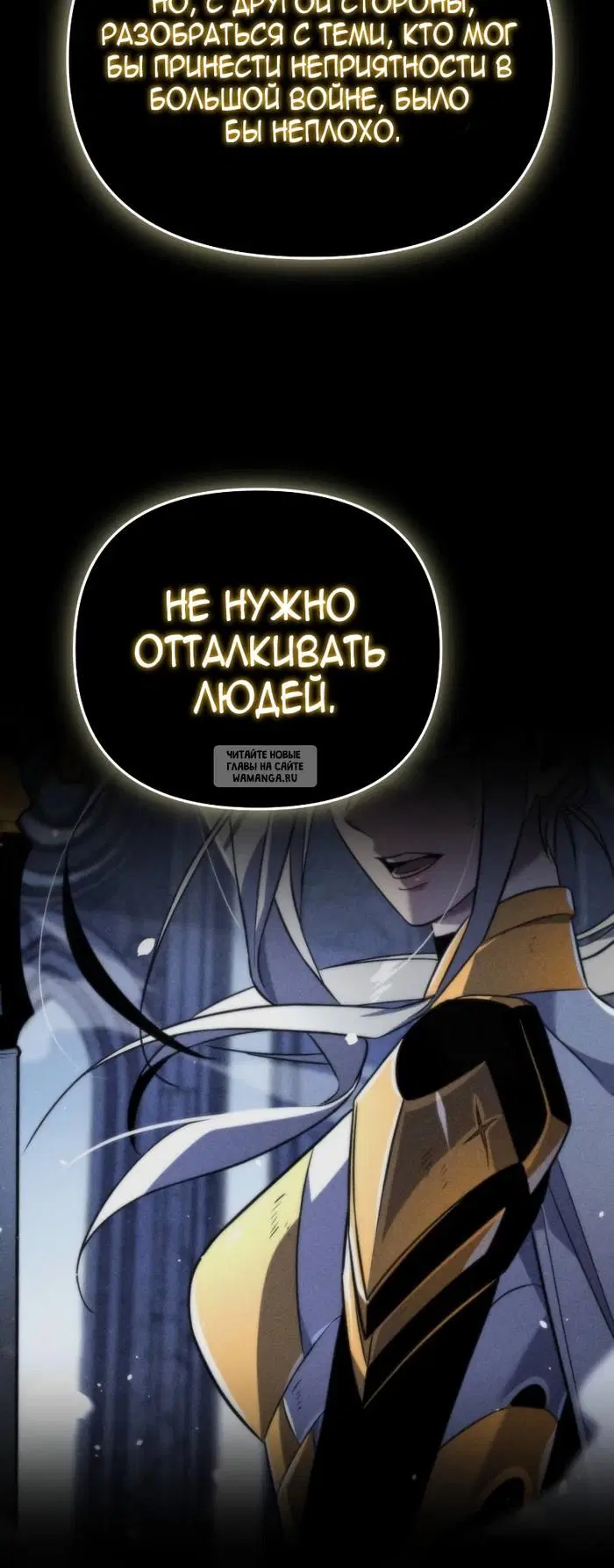 Page 66.000