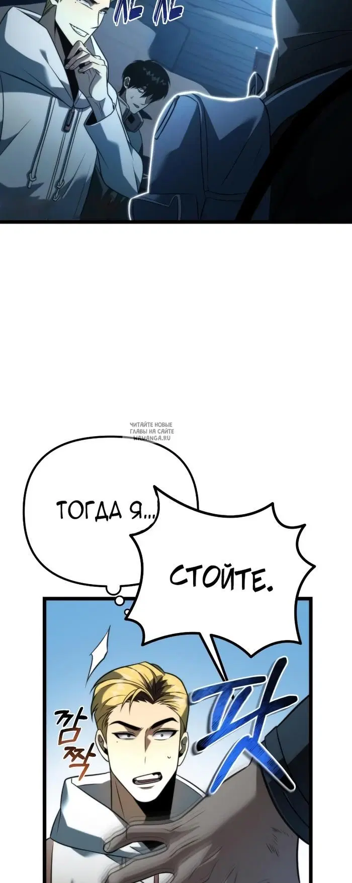 Page 66.000