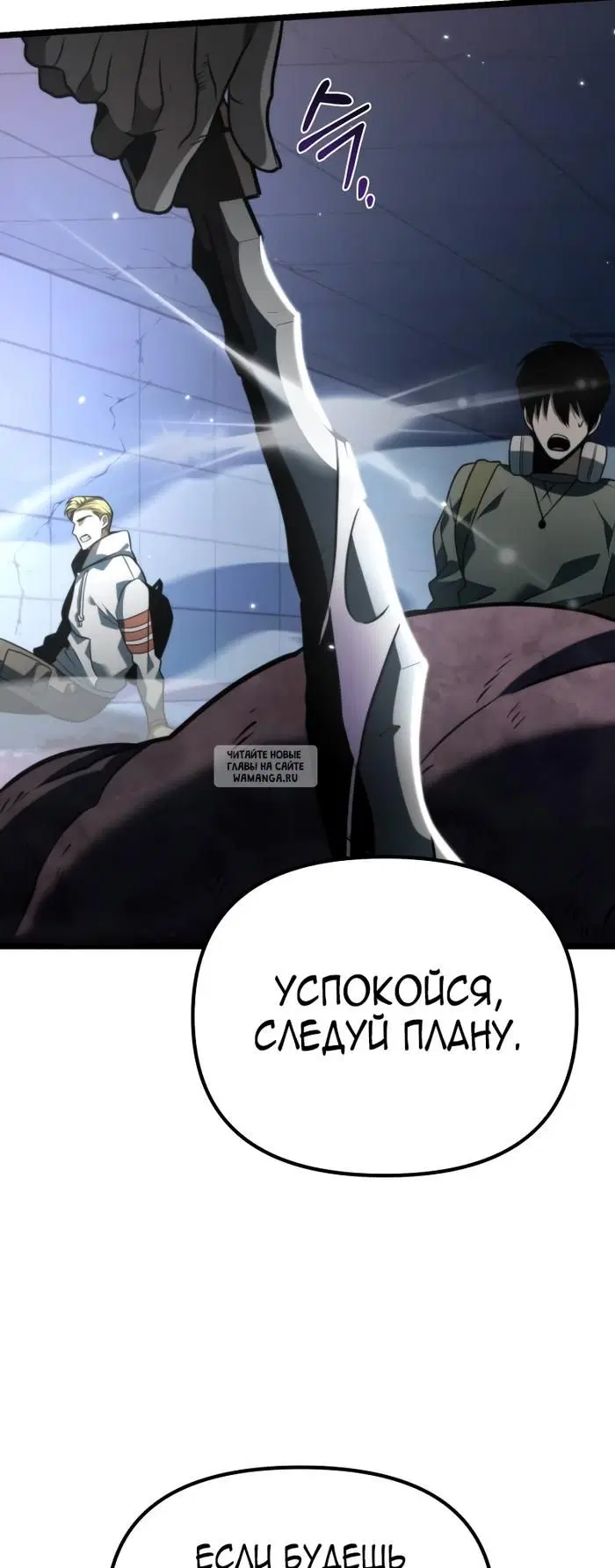 Page 66.000
